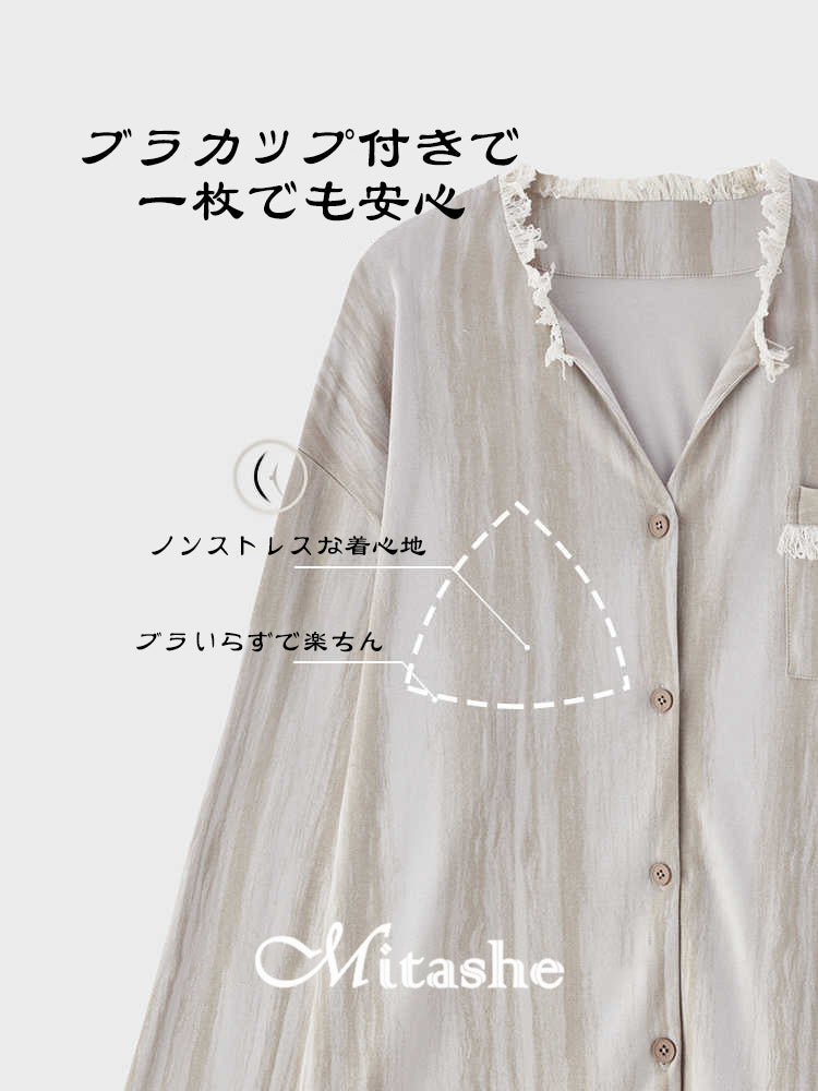 mitashe綿100%【高級カップ付きパジャマ レディース】 綿100%【高級カップ付きパジャマ レディース】女性 彼女 誕生 日