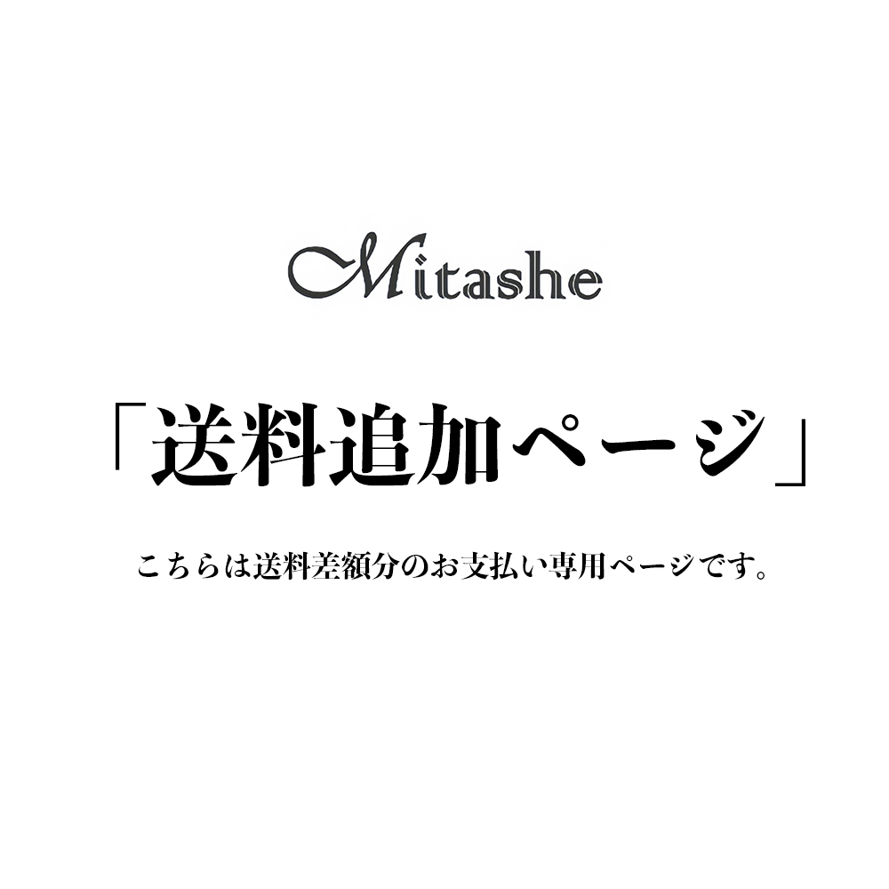 追加専用ページです^ ^ ページ追加 | Apps